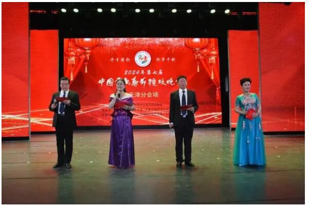 QQ截图20240120151857.jpg