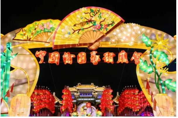 百场演出，万盏花灯，翰园艺术庙会邀您共度龙年新春！