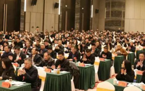 中促会举办文化盛会，众多学者共襄文化盛宴
