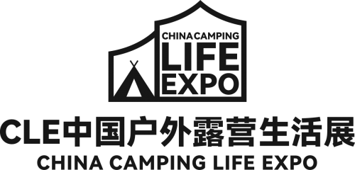 全方位的展示户外资源 CLE中国户外露营生活展