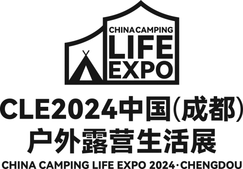 全方位的展示户外资源 CLE中国户外露营生活展
