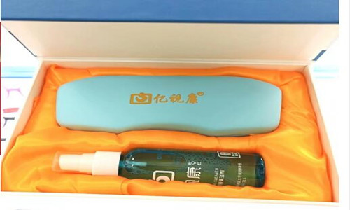 桐柏亿视康眼视光中心荣获   2024年度南阳市首届《金牌视光中心》门店评选活动