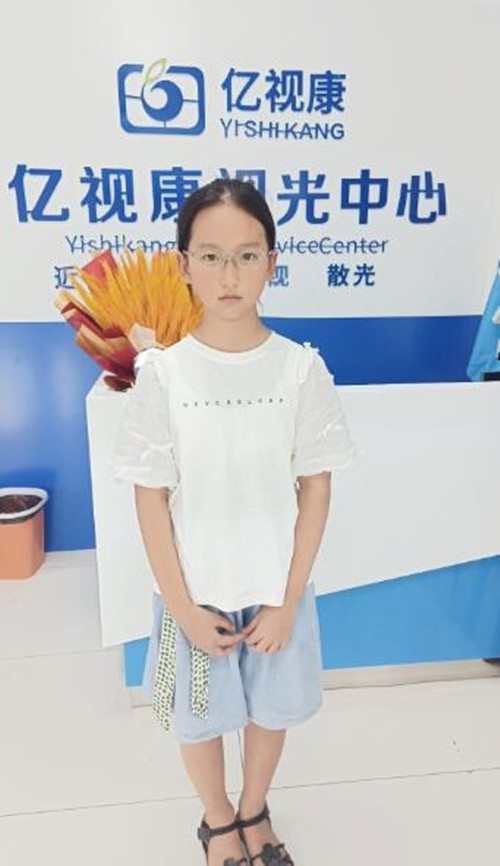 桐柏亿视康眼视光中心荣获   2024年度南阳市首届《金牌视光中心》门店评选活动