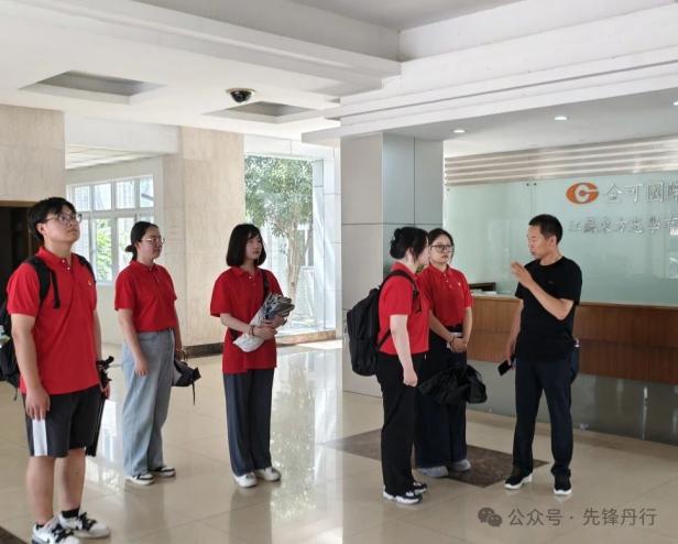 党建引领青年先锋梦起航 校企合作共筑发展新高地