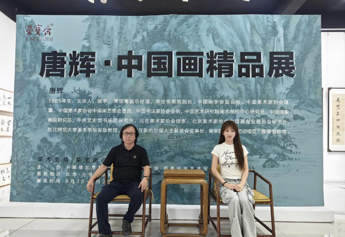 国内外具有一定影响的近现代美术馆——雅德国际美术馆