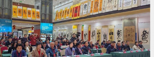 庆龙年海峡两岸名家书画精品展在福州成功举办
