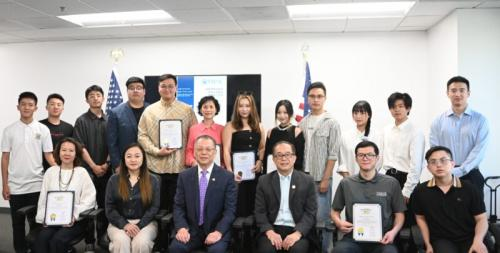 中美学术与经济文化交流峰会教育专场洛杉矶成功举行