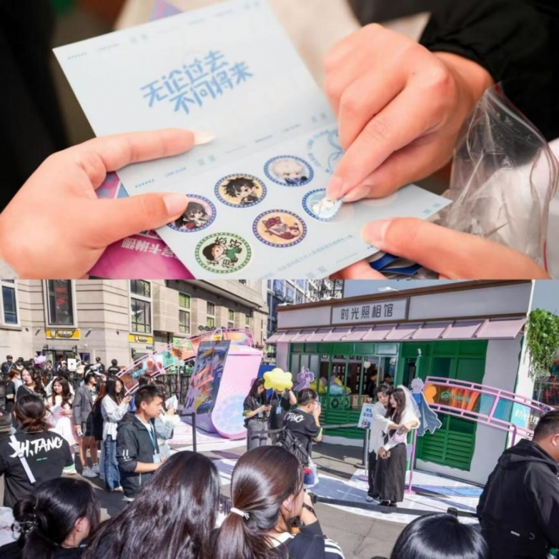 “造益束光，益禾堂 x《时光代理人》：解锁次元壁，共饮时光里的甜蜜秘密”