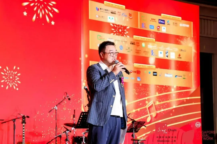 新加坡59周年国庆晚宴在上海成功举办