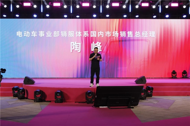 在其中，维你所爱——爱玛乐维CA510再树休闲电三轮市场全新标杆
