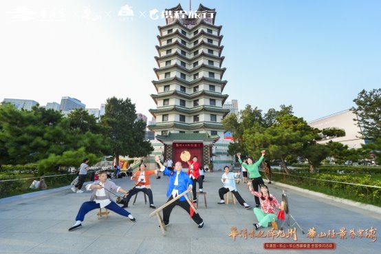 “华清贵妃醉九州・华山胜景誉寰球” 全国巡游第三站亮相郑州