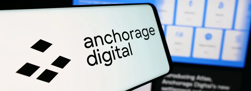 金链资本携手Anchorage Digital：开启区块链时代的银行级安全托管新篇章v