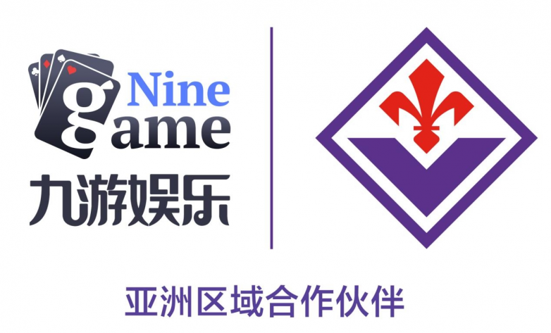 新赛季全面启航，佛罗伦萨俱乐部携手九游娱乐
