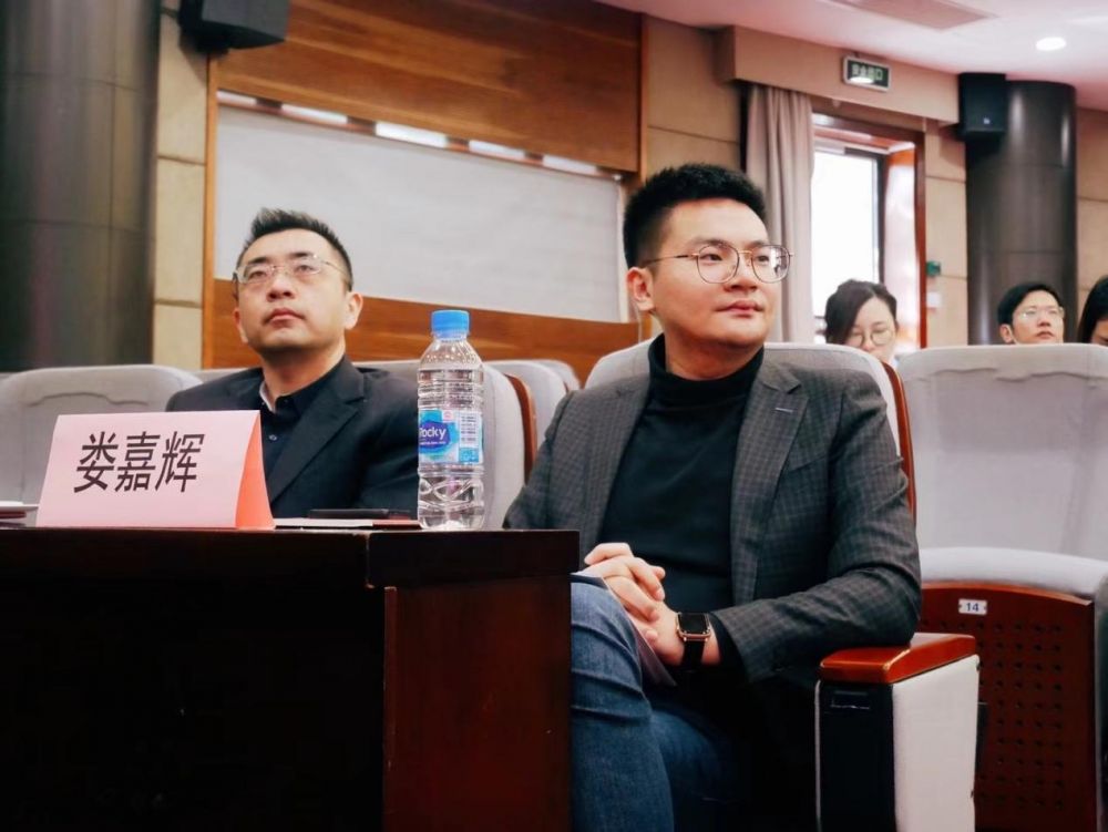 跨界赋能教育：娄嘉辉任特聘教授，引领职业技能认证与产业同频