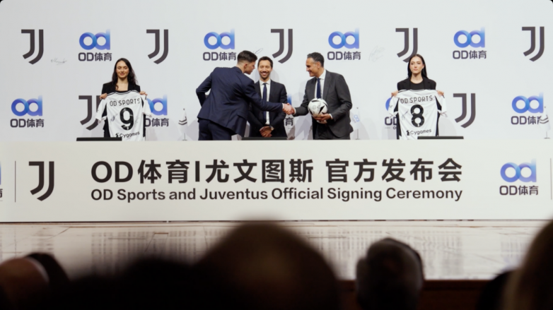 科技为核心，尤文图斯俱乐部与OD体育战略合作