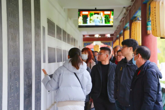 河南省“国培计划（2025）”书法教育骨干教师专项培训第三期在中国翰园碑林开班