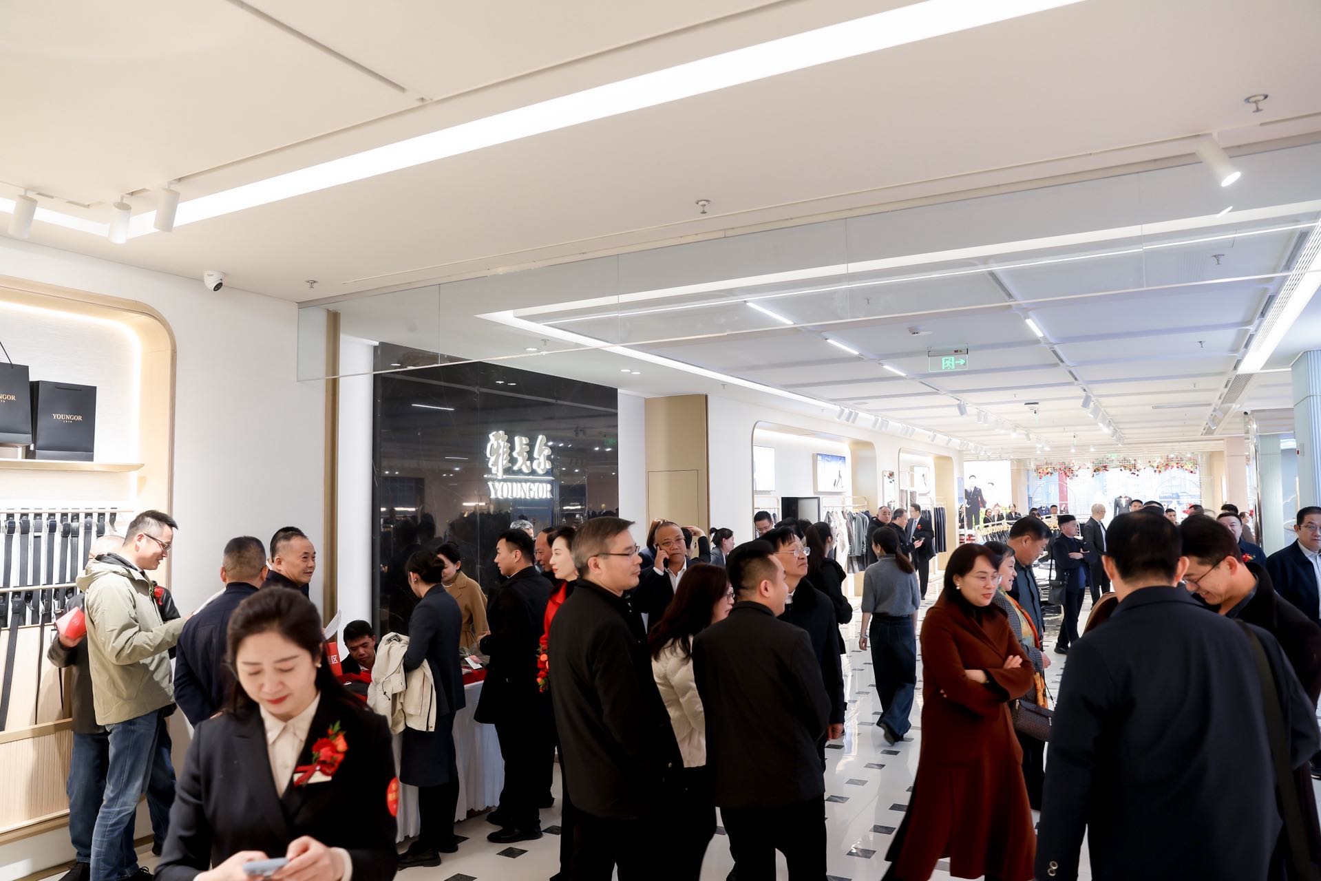 千年商都，潮启中原！雅戈尔郑州商务会馆迎新开业