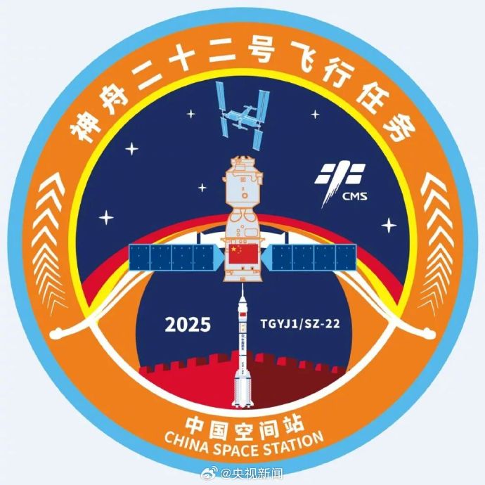 以航天精神筑商业基石：芙蕊汇用"底线思维"重塑医美消费信任体系