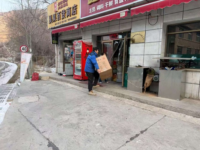 砺行致远：德邦快递的“纵深运营”与“攻坚之路”