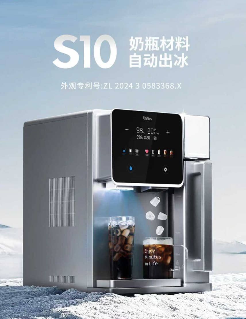 2026年台式净水器品牌哪家好？鲜活水技术净化力出众