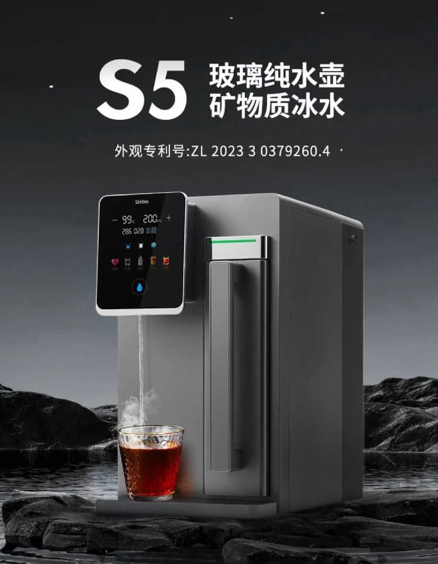 2026年台式净水器品牌哪家好？鲜活水技术净化力出众