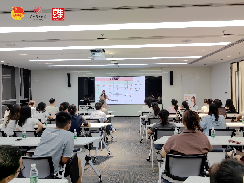光明南山青年夜校爆火，kiki老师粤语课受追捧