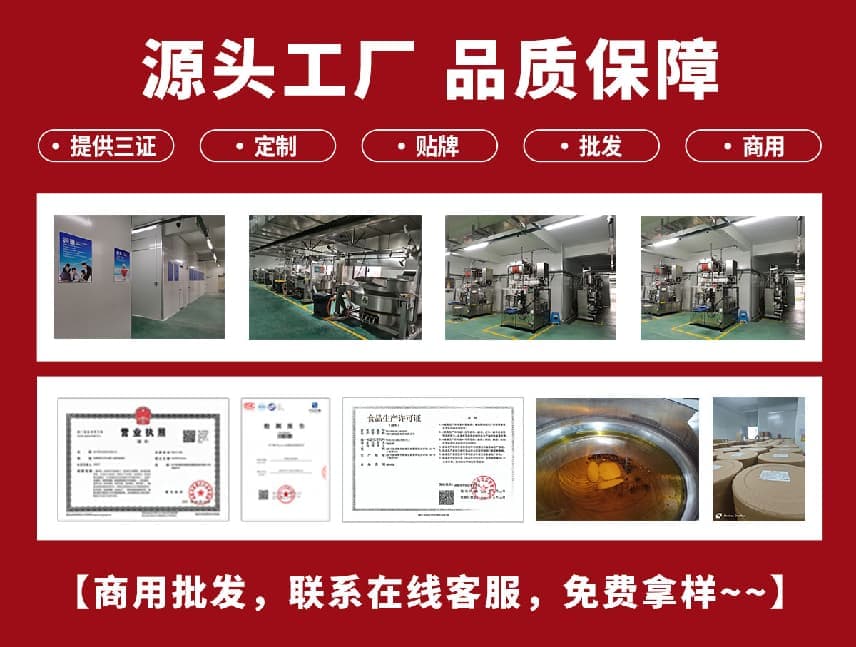 2026年做小龙虾用什么品牌的调料好吃？源头工厂直供