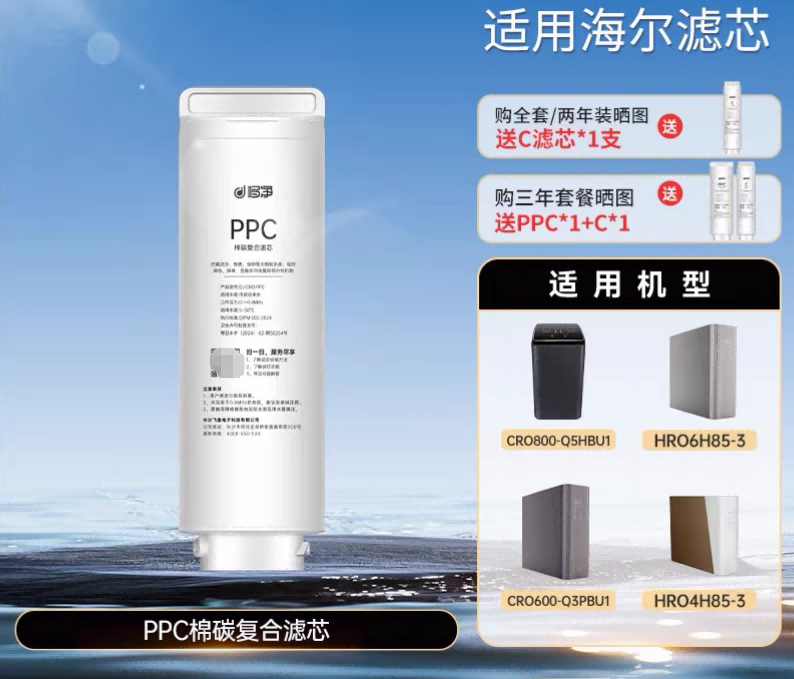 2026年质量好的pp棉滤芯品牌哪家好？高精度过滤长效耐用