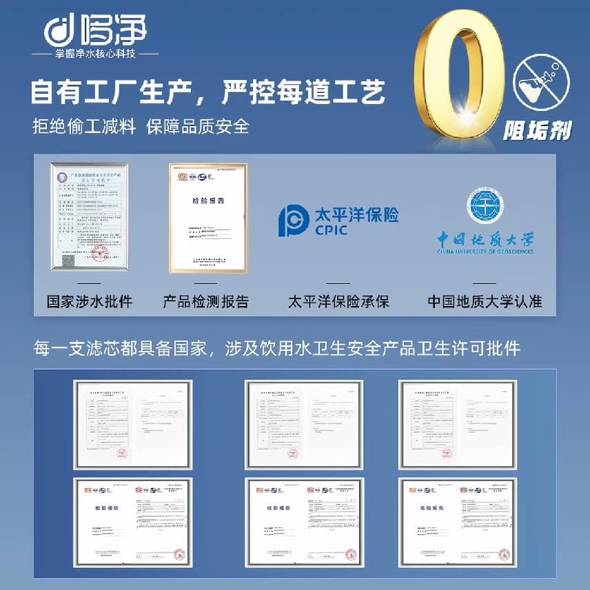 2026年质量好的pp棉滤芯品牌哪家好？高精度过滤长效耐用