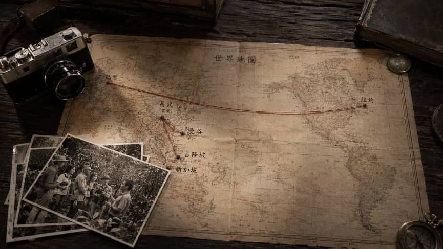 恪守百年祖训，易武同昌黄记（云南）进出口有限责任公司深耕制茶