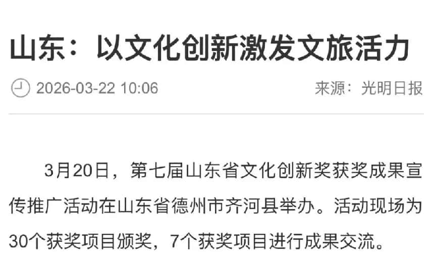 AI驱动产业升级，亿数产品矩阵助力企业转型