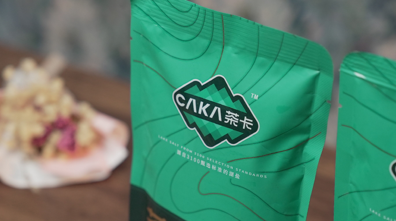 从“祭湖”到“药食同源”：茶卡盐湖千年非遗文化焕发时代生机
