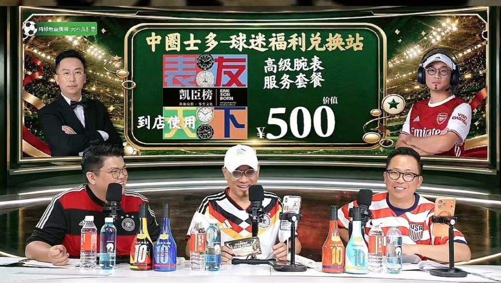 邹凯浪带领凯臣榜深耕维修与鉴定，延续名表生命周期