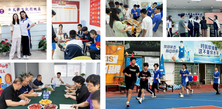 2026年深圳宝安区高三复读机构哪家好？华大教育科学增