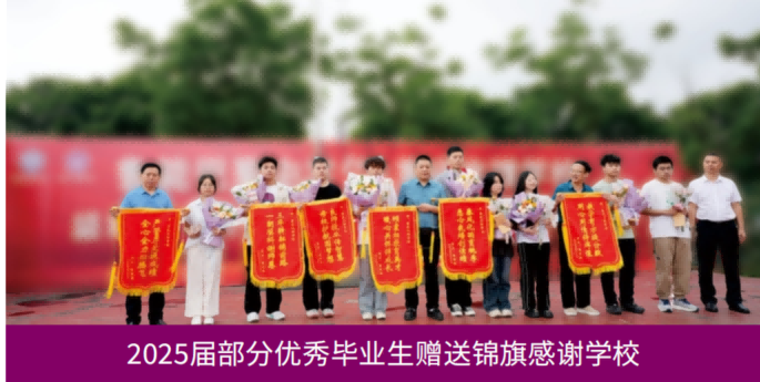 名师牵头教研赋能，重庆文理学校教学质量攀升